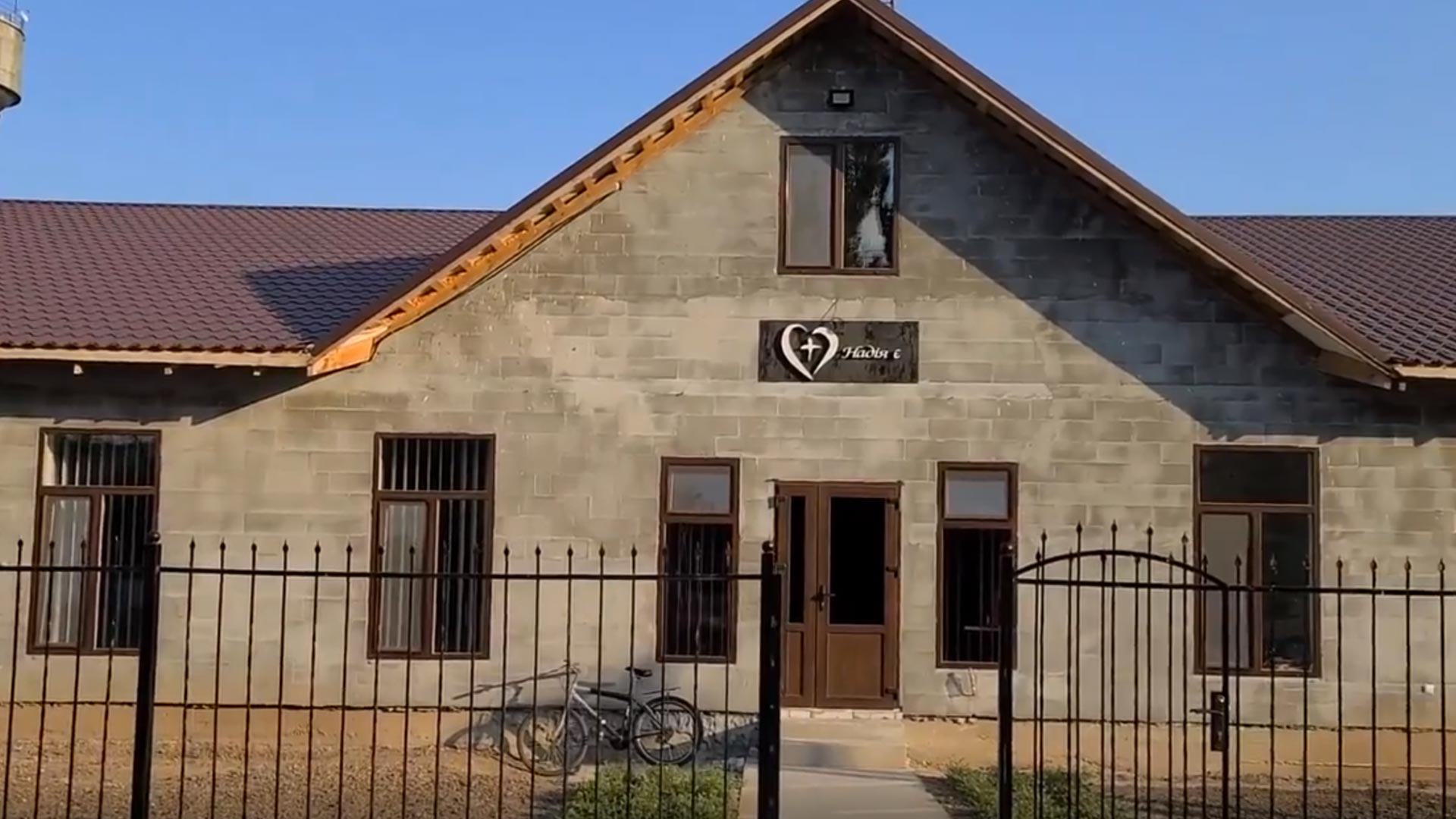 Image for BUILD four churches in Ukraine